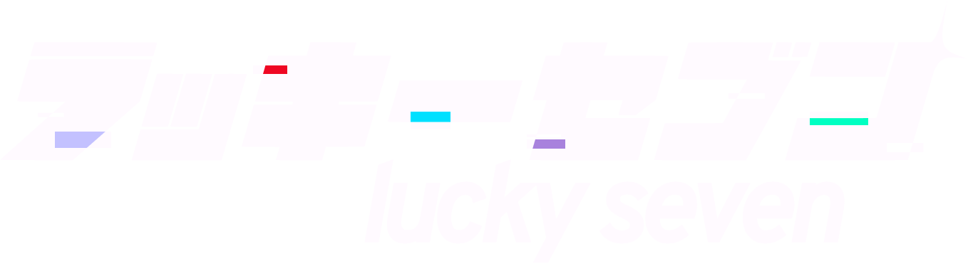 Lucky Seven Imports